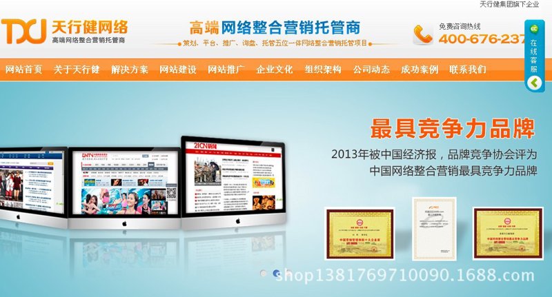 文化发展的根本动力是什么？这或许是一个值得深思的问题。