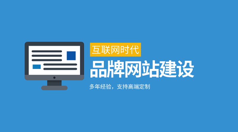 探索文化发展的基本路径：福建梦合时代的实践与思考