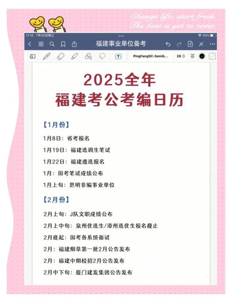 如何在新时代背景下找到文化发展的正确路径？这是一个值得深思的问题。