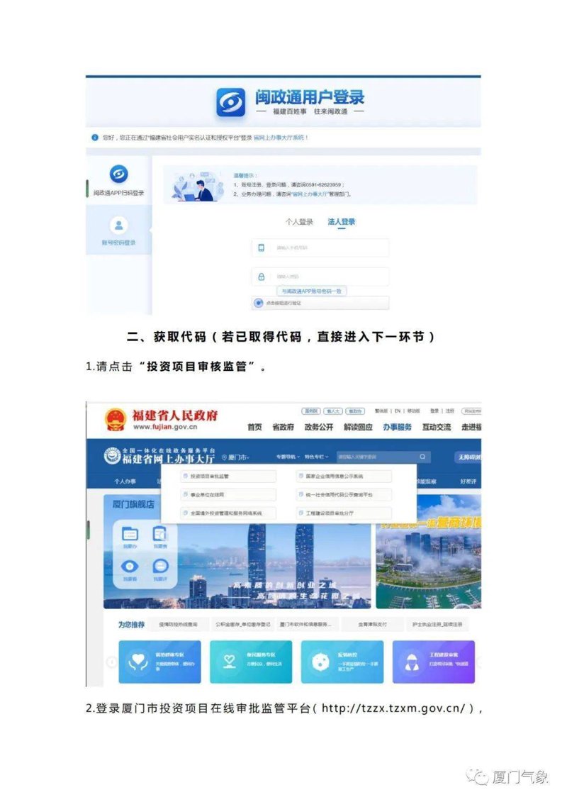 文化发展的基本路径：一场穿越历史与未来的旅程