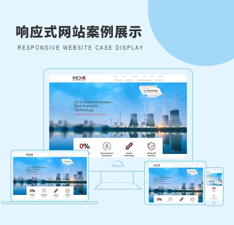 梦禾文化的工具推荐:打造独特品牌影响力