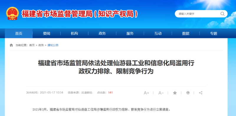 梦时代的投资之道：从新手到行家的转变